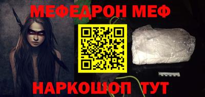 эйфоретик Апрелевка