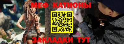 альфа пвп VHQ Аргун