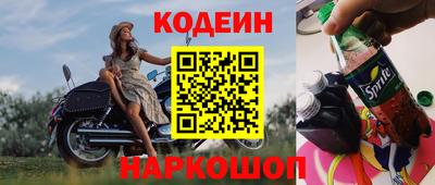 эйфоретик Апрелевка