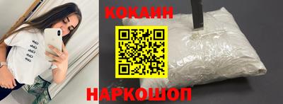 альфа пвп VHQ Аргун