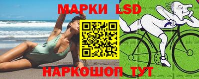 альфа пвп VHQ Аргун