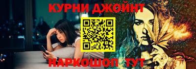 альфа пвп VHQ Аргун