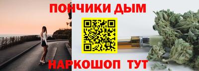 альфа пвп VHQ Аргун