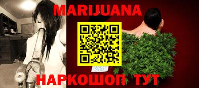 эйфоретик Апрелевка