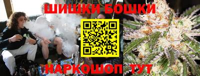 таблы Апшеронск
