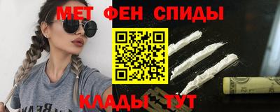 эйфоретик Апрелевка