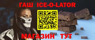 эйфоретик Апрелевка