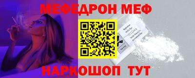 гашиш Волгодонск