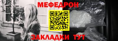 эйфоретик Апрелевка